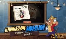 老鼠兄弟最新爆料下载,最新爆料背后的惊人真相