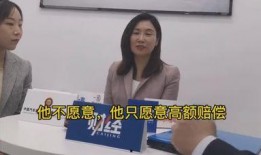上海张女士最新爆料,揭秘某知名企业惊人内幕